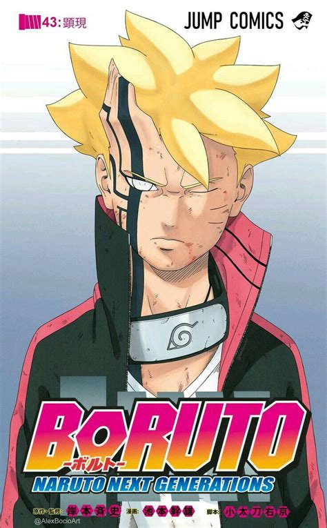 Boruto Manga Anime Naruto Naruto Oc Characters Naruto Shippuden Anime