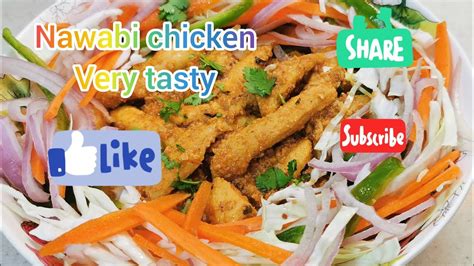 How To Make Nawabi Chicken Nawabi Chicken Recipe Easy Recipe By Mrs