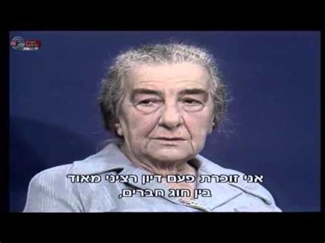 For faster navigation, this iframe is preloading the wikiwand page for כאן 11. חיים שכאלה - גולדה מאיר 1977 | כאן 11 לשעבר רשות השידור ...