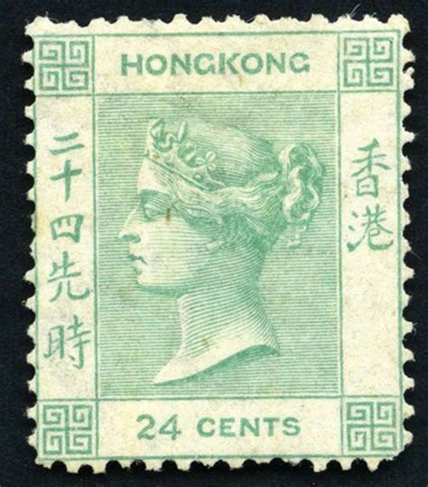 Hongkong Hong Kong Rare Stamps Stamp