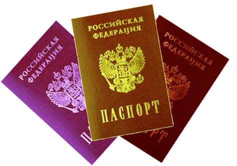 Passport Png Transparent Images Png All