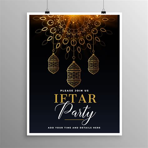 Iftar Invite Template