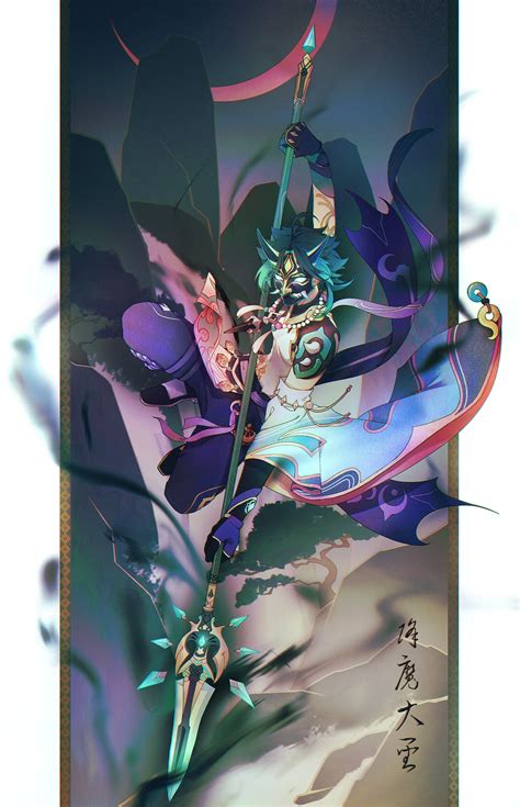 Xiao Original Art By Kfr22 Twitter In 2021 Anime Wallpaper