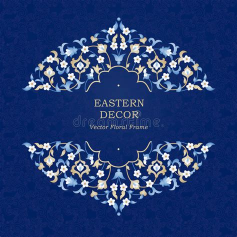 This book is in great condition. Vector Floral Pattern In Eastern Style. Stock Vector ...