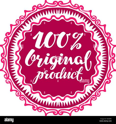 Original Product Vector Illustration Stock Vector Image And Art Alamy