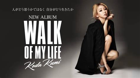 All walks of life will be taking a short break till the 8th of january, stay tuned. 倖田來未 / 「WALK OF MY LIFE」（Only Audio） - YouTube
