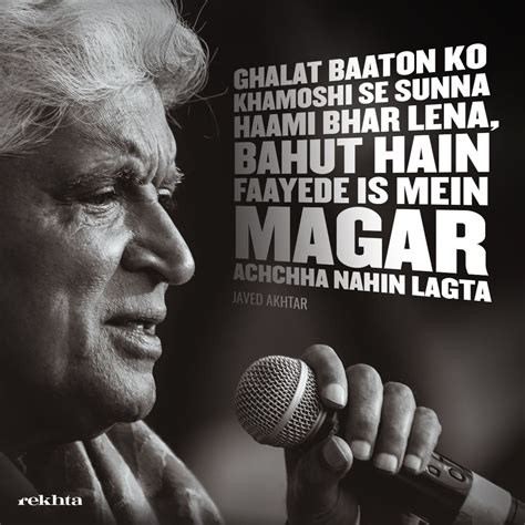 Javed Akhtar Poetry Hindi Javed Akhtar Poetry Poetry Quotes