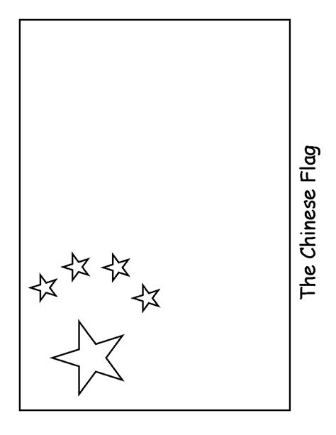 China Flag Coloring Page Team Coloring