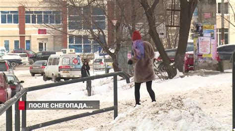 Владивосток после снегопада Youtube