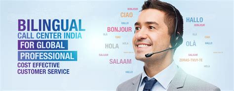 The central board of trustees administers a contributory provident fund, pension scheme and an insurance scheme for the workforce engaged in the organized sector in india. Bilingual Call Center India - PGBS
