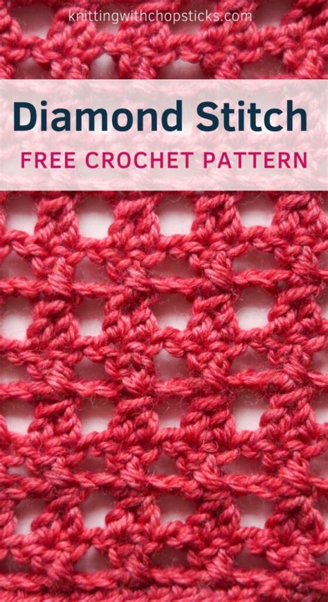 Crochet Lace Stitch Diamond Crochet Stitch Pattern