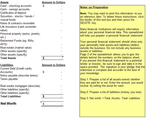 Personal Net Worth Statement Template For Excel Excel Tmp