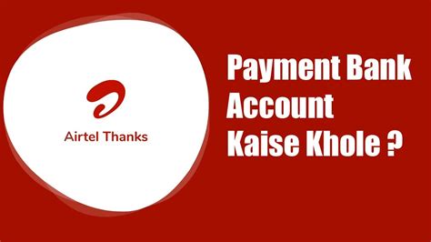 Using idfc first bank payment systems. How to Open Airtel Payment Bank Account? Airtel Payment ...