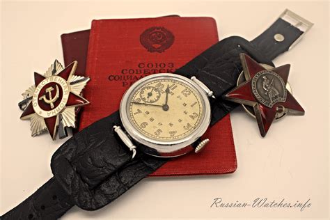 russian military watch kirova ww2 ussr 1938 russian watches
