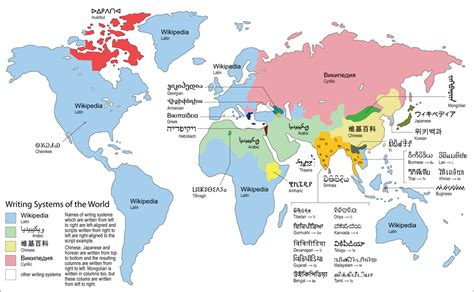 Map Monday Alphabets And Writing Systems Of The World