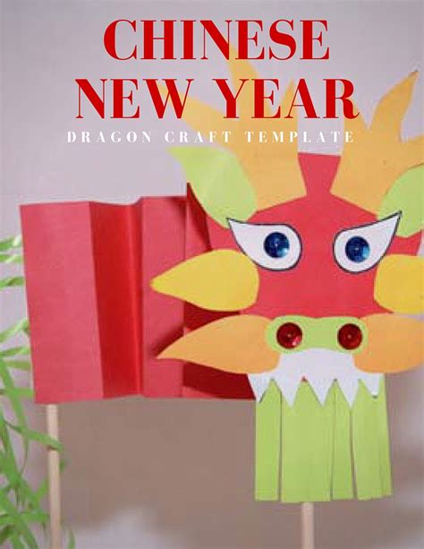 Celebrate The Chinese New Year In Dfw 2016 Chinese Dragon Kids Craft