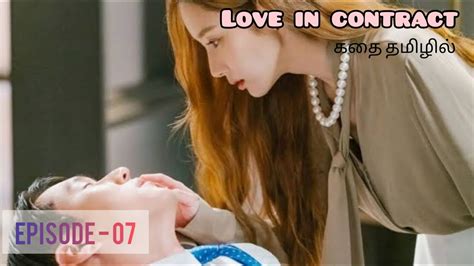 Love In Contract Tamil Ep Kdrama Tamil Explanation Tamil Kdrama