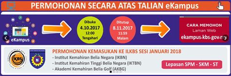 Permohonan online uitm sesi 2 2020/2021. The EdVisor Malaysia: Permohonan Kemasukan ke IKBN/IKTBN ...