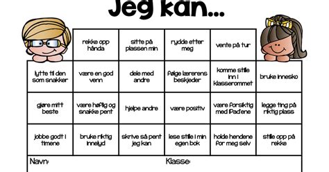 Skjema Elevsamtale - Skjema