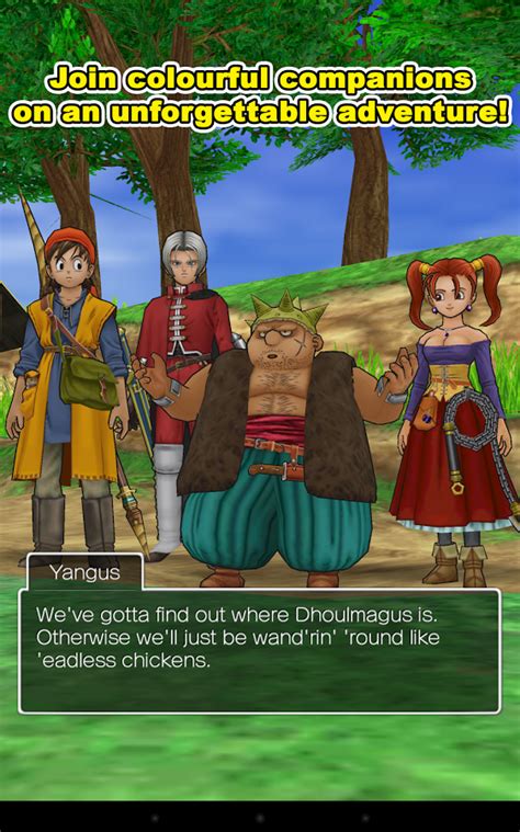 Android Fizzy Dragon Quest 8 Viii Apkdata No Root English Dragon Quest Poulets Dragon