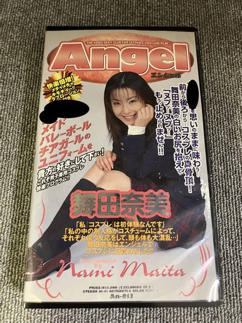 ヤフオク ak 舞田奈美 Angel アイデアポケット VHS