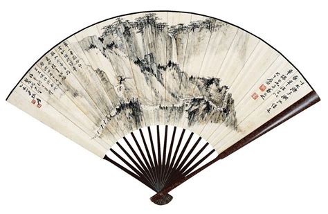 Chinese Fans Chinese Culture China Online Museum