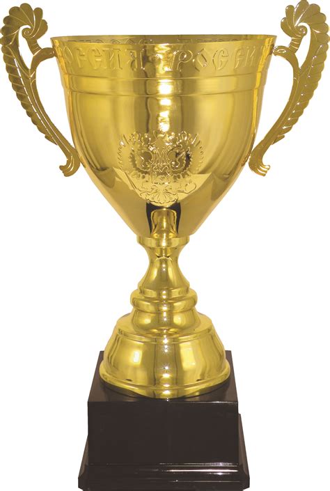 Golden Cup Png Image Gold Cup Cup Golden