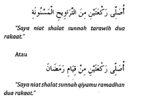 Dalam agama islam, diajarkan ketika seorang hamba mempunyai hajat dalam hidupnya. Sholat Tarawih: Tata Cara, Jumlah Rakaat, dan Bacaan ...