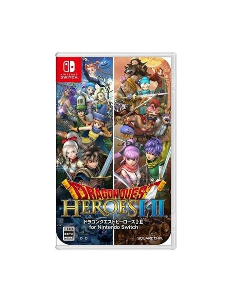 Dragon Quest Heroes I Ii For Nintendo Switch