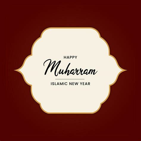 Happy New Hijri Year Islamic New Year 1445 Hijriah Logotype Selamat