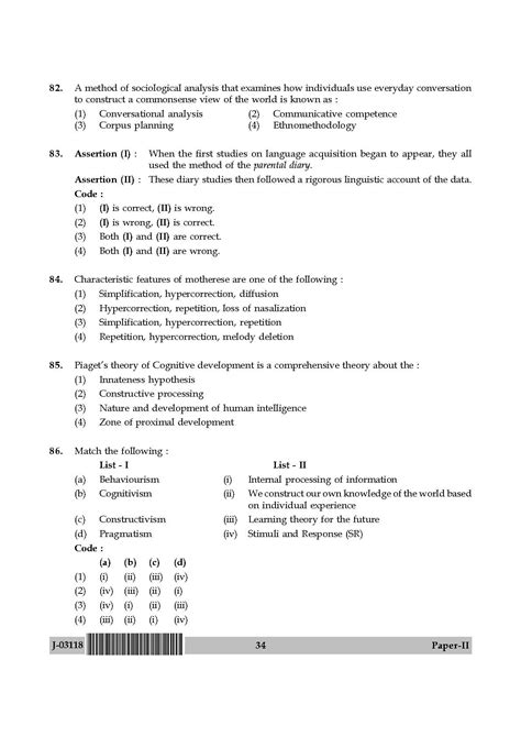 Linguistics Question Paper Ii July 2018 In English Ugc Net Previous