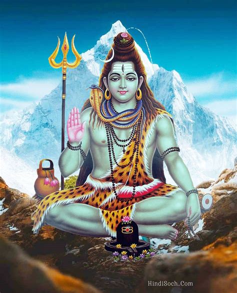 Lord Shiva Hd Images For Wallpaper