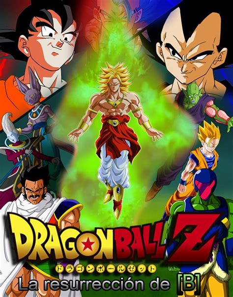 Se Confirma Nueva Película De Dragon Ball Super 2016 Taringa