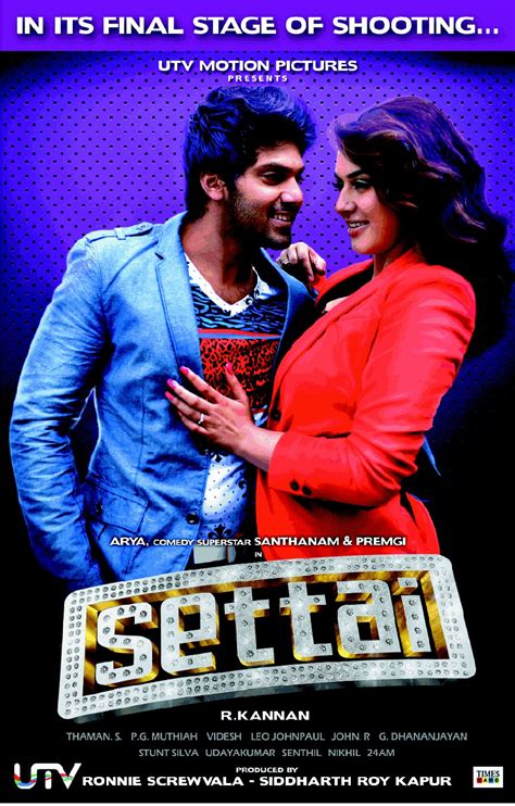 settai movie first look posters arya hansika santhanam