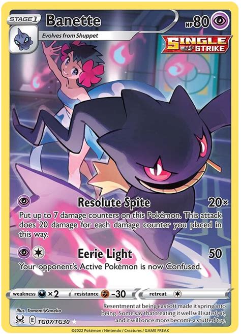 Banette Lost Origin Trainer Gallery 7 Pokemon Card