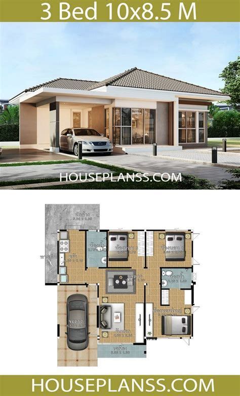 House Plans Idea 10x7 With 3 Bedrooms Sam House Plans Bungalow