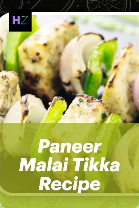 Prepare Restaurant Style Paneer Malai Tikka At Home On A Tawa In Just