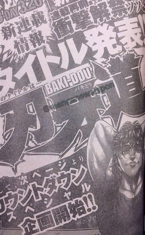 Crunchyroll Baki Dou Será El Nombre Del Nuevo Manga De Baki De