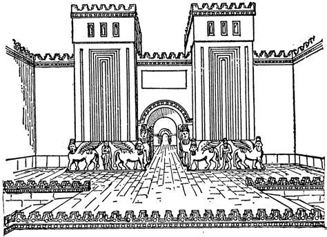 Khorsabad Palace Gate ClipArt ETC