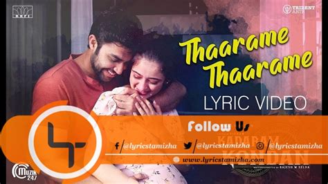 Download your search result mp3, or mp4 file on your mobile, tablet, or ★ this makes the music download process as comfortable as possible. Thaarame Thaarame Song Lyrics From Kadaram Kondan - Lyrics ...