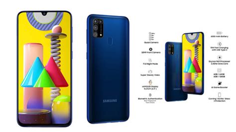 14,850 as on 7th june 2021. Samsung Galaxy M31 Price in Kerala | Features ...