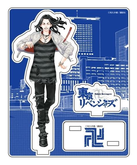 If the same news article, picture, etc. Tokyo Revengers - Baji Keisuke - Acrylic Stand (Contents Seed)
