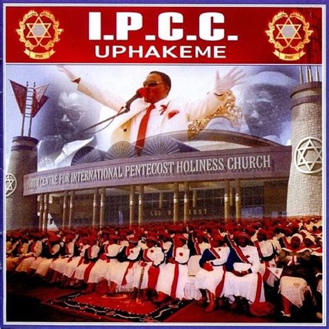 Mp3 download ipcc songs, bitrate: Ama Iphc MP3 Song Download- Uphakeme Ama Iphc Song by IPCC ...
