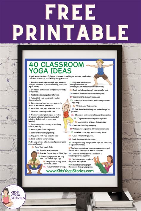 how to do yoga in your classroom printable poster
