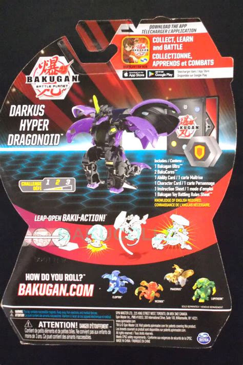 Bakugan geogan rising 2021 pyrus dragonoid ultra en uygun fiyatı gittigidiyor'da! ダーカス・ハイパードラゴノイドDX DARKUS HYPER DRAGONOID(ULTRA) 闇属性 ...