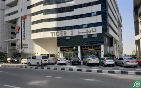 Tiger 2 Building Al Taawun Sharjah Guide Bayut