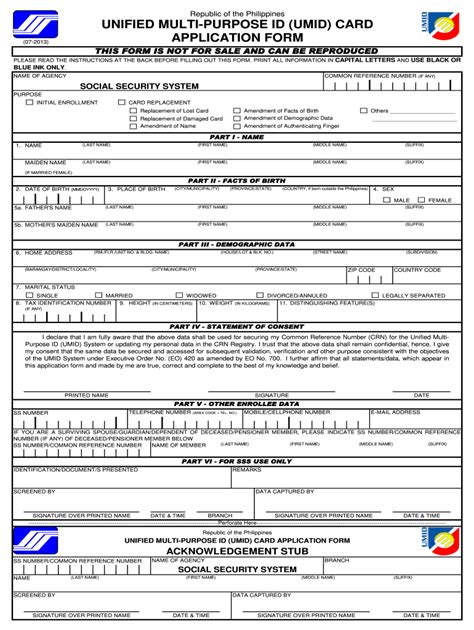 Umid Application Form Sample 2020 Fill And Sign Printable Template