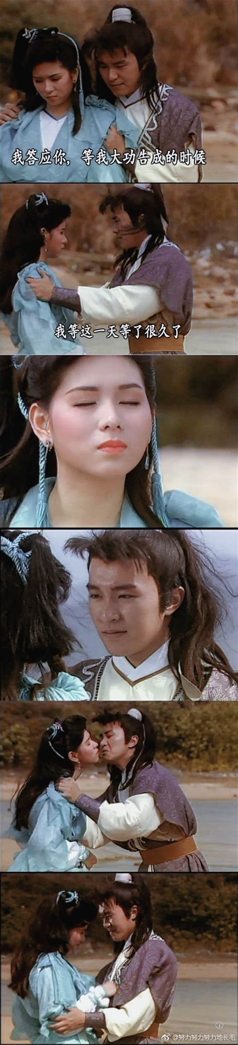 카피툰은 네이버웹툰 다음웹툰 카카오웹툰 레진코믹스 짬툰 투믹스 탑툰 만화책 미리보기 및 다시보기를 제공합니다. 周星馳電影都是她的影子!女星遭劈腿騙錢坎坷半生 嫁豪門慘罹癌早逝 - 娛樂 - 中時新聞網
