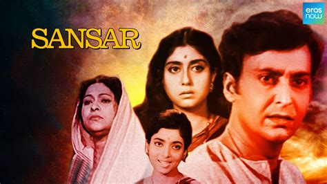 Download pagla chulke de (পাগলা চুল্কে দে) song on gaana.com and listen jug jug jio pagla chulke de song offline. Watch Sansar - Bengali Full Movie Online (HD) for Free on ...