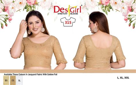 Desi Girl Stretchable Blouse At Rs 350piece Stretchable Blouse In Ichalakaranji Id 26863083988